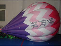 Inflatable helium air ball