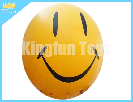 Inflatable smile face ball